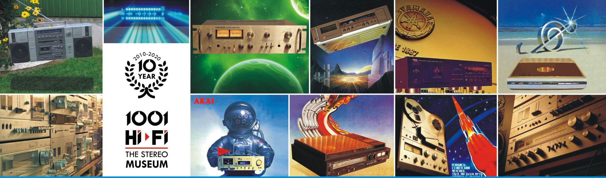 Vintage audio cassette deck collection 